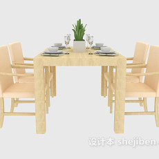 实木餐桌和餐椅3d模型下载
