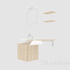 现代简约浴柜3d模型下载