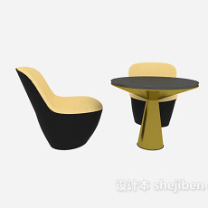 现代创意桌椅组合3d模型下载