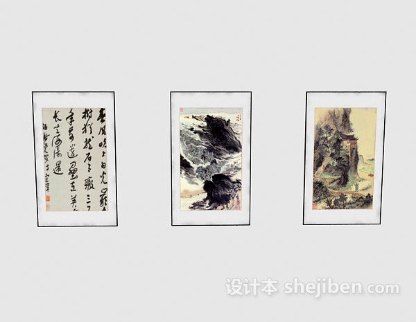 中式风格中式古书画3d模型下载