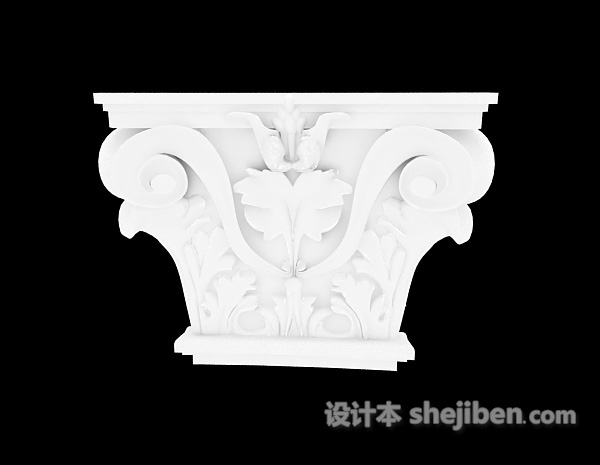 欧式风格白色石材构件3d模型下载