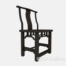 中式黑色复古休闲椅3d模型下载
