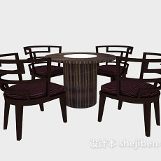时尚休闲桌椅3d模型下载