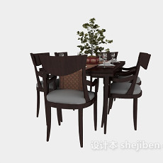 美式风格家居餐桌3d模型下载