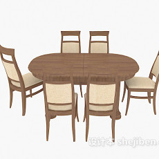 椭圆桌椅组合3d模型下载