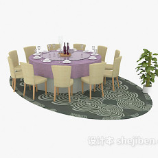 圆形餐桌椅组合3d模型下载