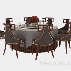 美式实木餐桌椅3d模型下载