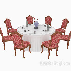 欧式风格精致餐桌椅3d模型下载