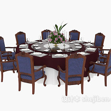 欧式风格餐桌椅组合3d模型下载