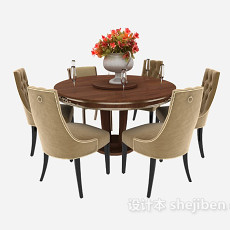 美式风格实木餐桌3d模型下载