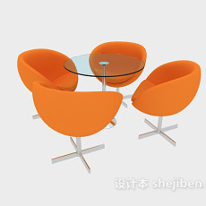 现代黄色休闲桌椅组合3d模型下载