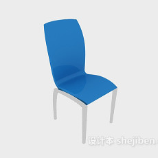 蓝色现代休闲椅3d模型下载