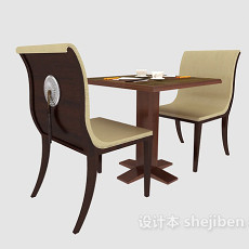简约棕色休闲桌椅3d模型下载