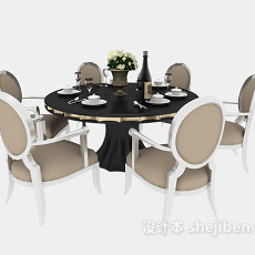 欧式聚会休闲餐桌3d模型下载