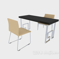 现代简约休闲桌椅3d模型下载
