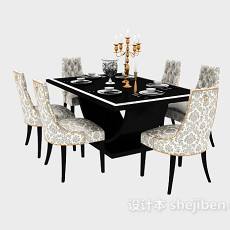 美式餐桌餐椅3d模型下载