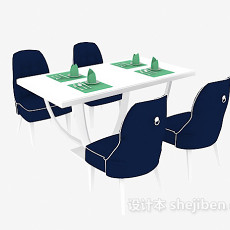 现代四人餐桌椅3d模型下载