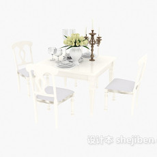 欧式风格四人餐桌3d模型下载