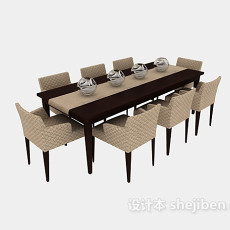 家庭简约餐桌3d模型下载