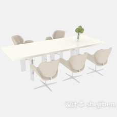 白色会议桌3d模型下载