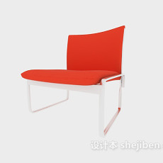 红色现代休闲椅3d模型下载