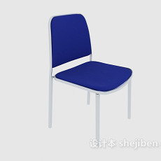 简约蓝色椅子3d模型下载