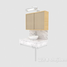 现代简约家居浴柜3d模型下载