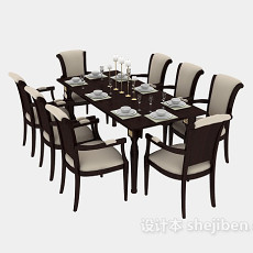 美式传统餐桌椅3d模型下载