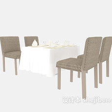 西餐厅桌椅组合3d模型下载