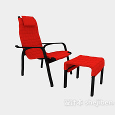 红色休闲椅凳3d模型下载