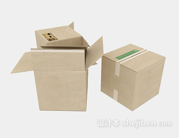 现代风格纸箱3d模型下载