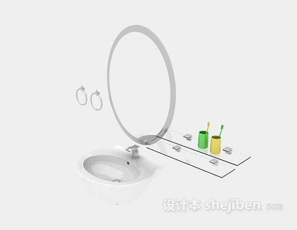 洗漱卫浴镜3d模型下载
