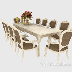 时尚欧式餐桌椅3d模型下载