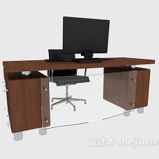 办公实木电脑桌3d模型下载