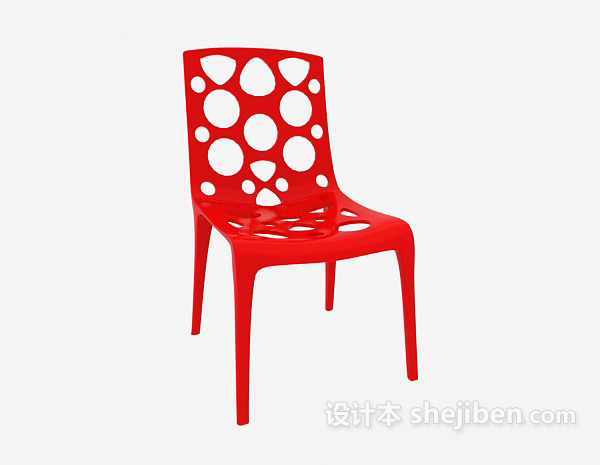 免费现代红色塑料休闲椅3d模型下载