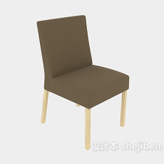 棕色现代家居椅3d模型下载