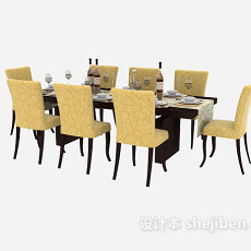 简欧时尚餐桌3d模型下载