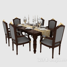 传统美式餐桌3d模型下载