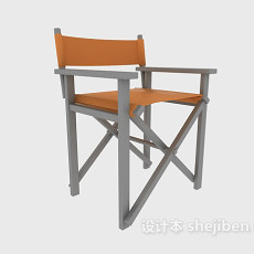 现代简约扶手椅3d模型下载