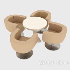 现代娱乐桌椅组合3d模型下载