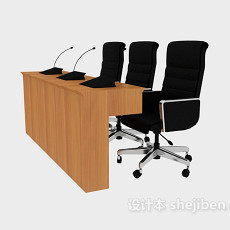 公司会议桌椅组合3d模型下载