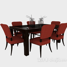 简约时尚木质桌椅3d模型下载
