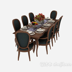 美式风格餐桌餐椅3d模型下载
