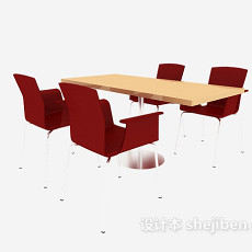 小型会议桌椅3d模型下载
