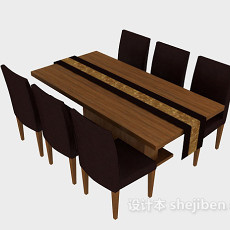 家具桌椅组合3d模型下载