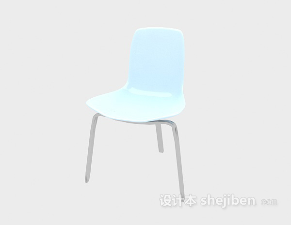 免费现代塑料休闲椅3d模型下载