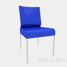现代蓝色家居椅3d模型下载