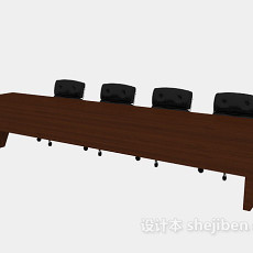 长形办公桌3d模型下载