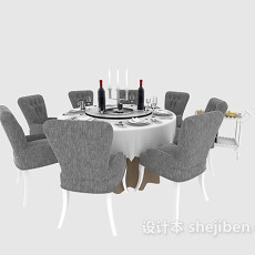 清新餐桌餐椅3d模型下载