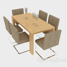 现代风格餐厅桌椅3d模型下载